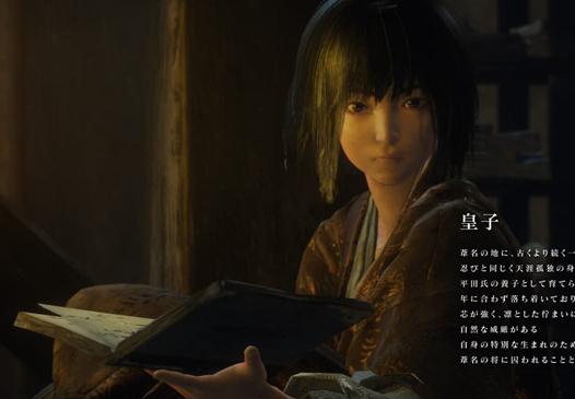 只狼:影逝二度/Sekiro:Shadows Die Twice(更新1.06年度版)